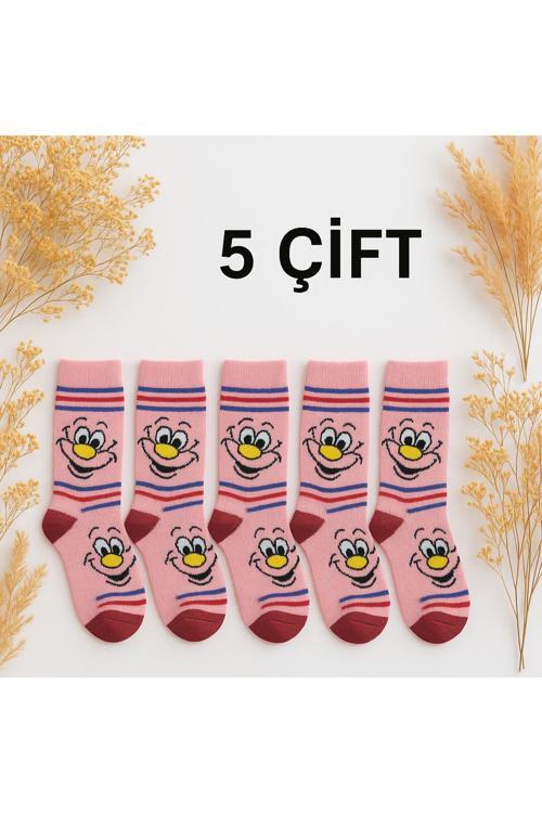 5 Çift Renkli Çocuk Çorabı – Kız & Erkek Çocuk Pamuklu Soket Çorap Seti