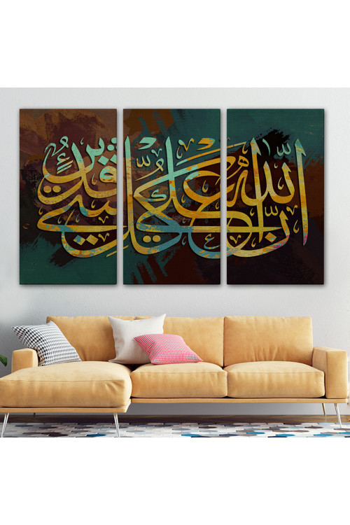Allahın Herseye Gücü Yeter, Yazılı Dekoratif Kanvas Tablo-3342