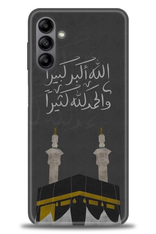 Samsung Galaxy A04S Kılıf HD Baskılı Kılıf - Kabe