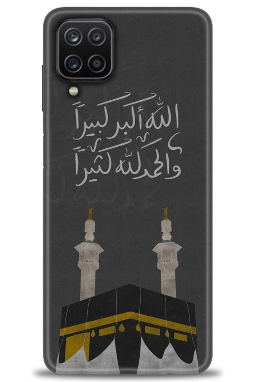 Samsung Galaxy A12 Kılıf HD Baskılı Kılıf - Kabe