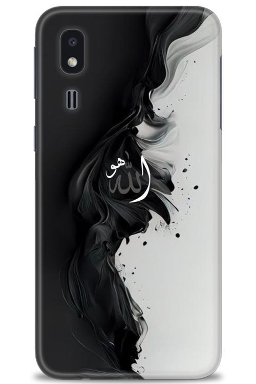 Samsung Galaxy A2 Core Kılıf HD Baskılı Kılıf - Siyah ve Beyaz