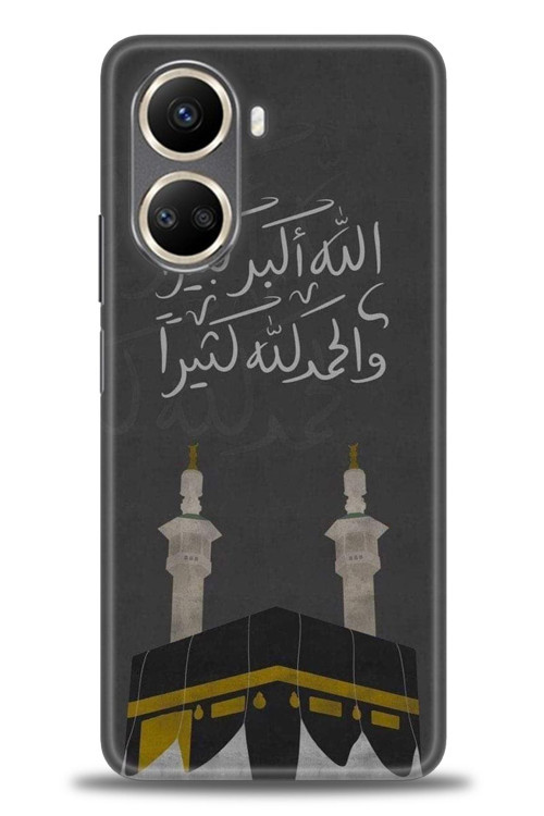 Tecno Camon 19 Pro Kılıf HD Baskılı Kılıf - Kabe
