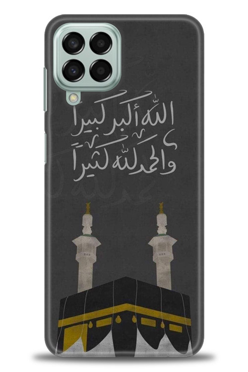Samsung Galaxy M33 Kılıf HD Baskılı Kılıf - Kabe