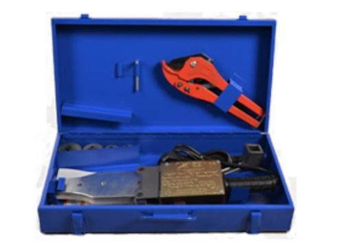 Leopar PPRC Boru Kaynak Makinası 1400w