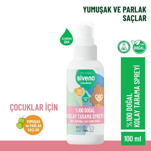 %100 Doğal Kolay Tarama Spreyi Çocuklar İçin Nemlendirici Hindistan Cevizi Yağlı 100 ml