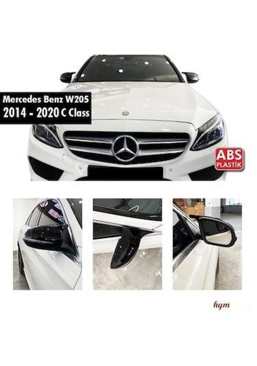 Yarasa Ayna Kapağı Mercedes C Class 2014-2020 / Aykay043