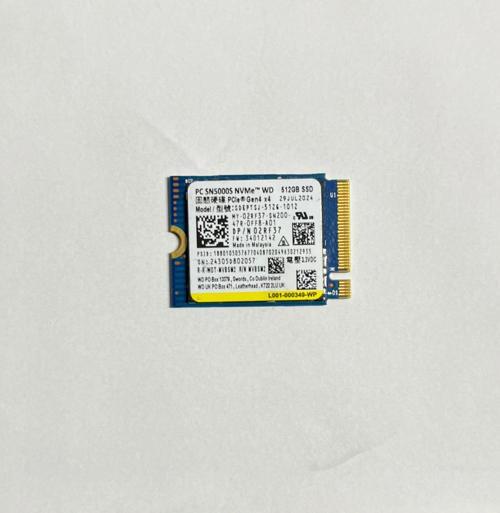 WESTERN DIGITAL PC SN5000S NVME SSD 512GB M.2 2230 SDEPTSJ-512G