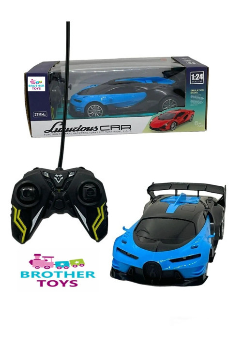 Uzaktan Kumandalı Bugatti Chiron 1:24 Ölçekli 4 Fonksiyonlu Işıklı Araba Mavi Renk