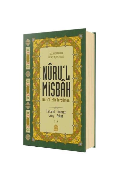 Nuru'l-misbah Nuru'l Izah Tercümesi 1-2 - Hüsameddin Vanlıoğlu,mustafa Ismail Fındıklı,seli