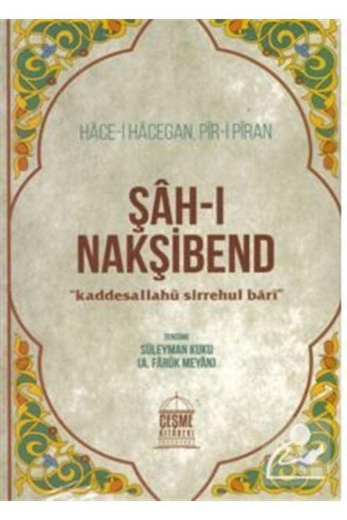 Şahı Nakşibend