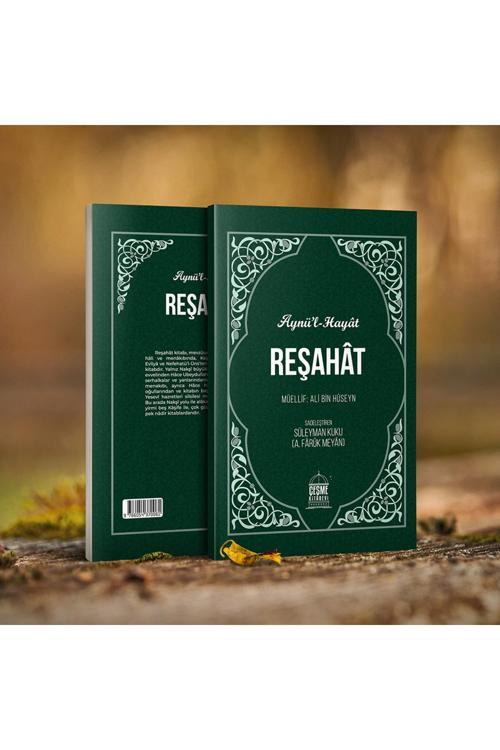 Reşahat Aynül Hayat