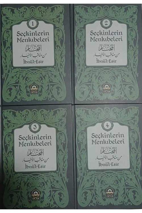 Seçkinlerin Menkibeleri 4 Cilt Takım
