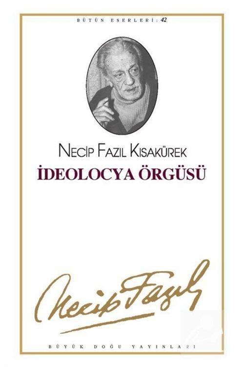 İdeolocya Örgüsü