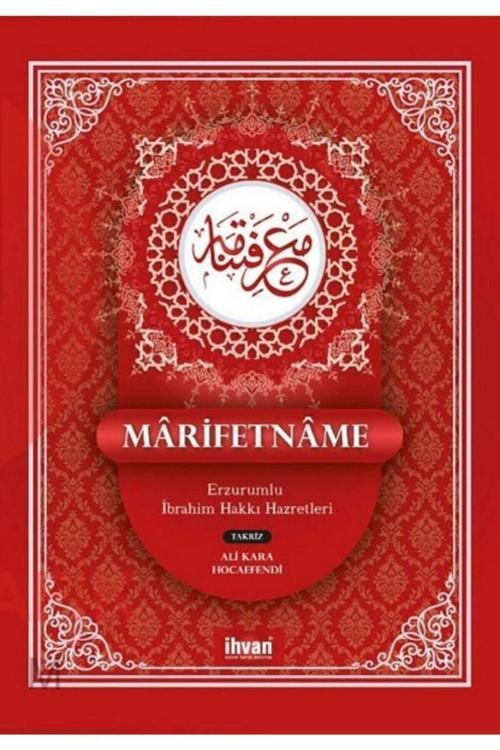Marifetname