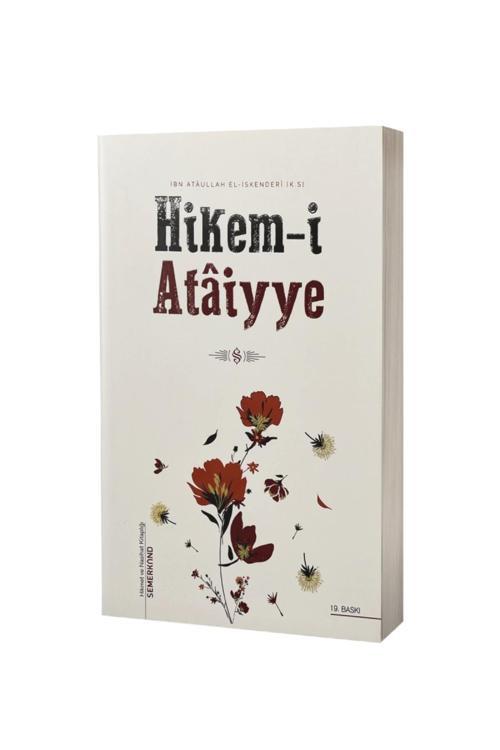 Hikemi Ataiyye | Ataullah İskenderi