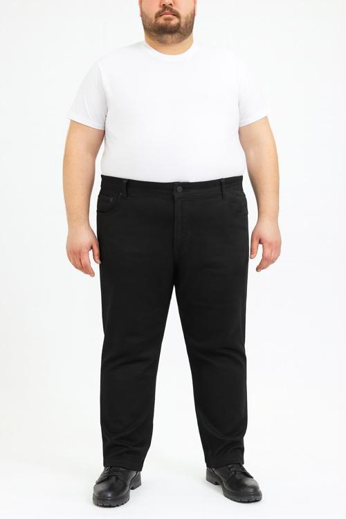 Regular Fit Likralı Büyük Beden Erkek Jean Pantolon 7374