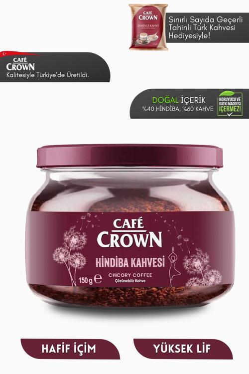 Hindiba Kahvesi 150 gr. (1 Ay Kullanım 60 Porsiyon)
