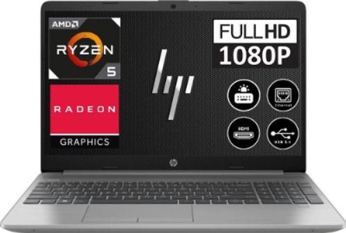 255 G9 Amd R5 5625u 16gb 512gb Ssd 15.6 W11p 6q8n2es