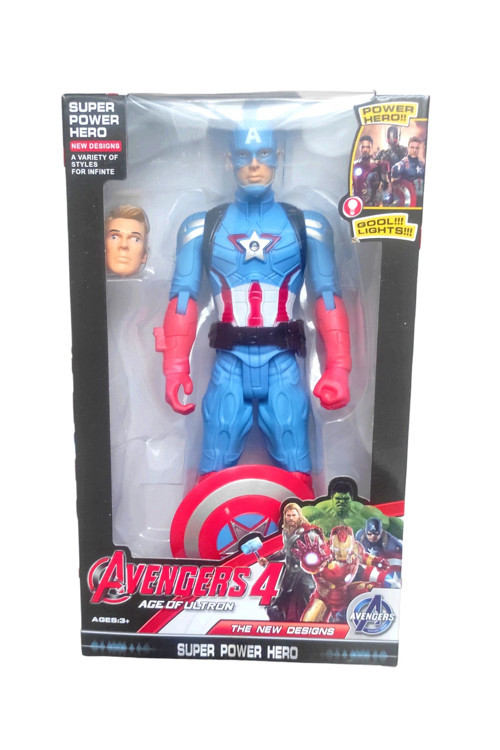 25 Cm. Işıklı Kaptan Amerika Kalkanlı Avengers Yenilmezler Figür Oyuncak