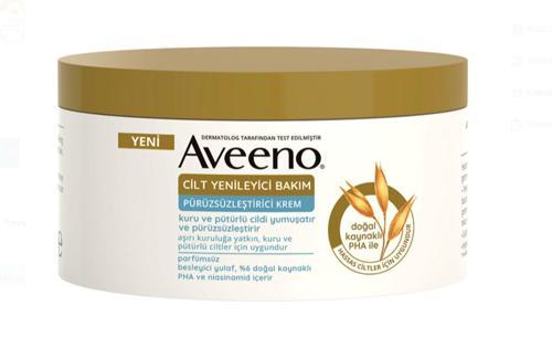 Cilt Pürüzsüzleştirici Krem 300 ml