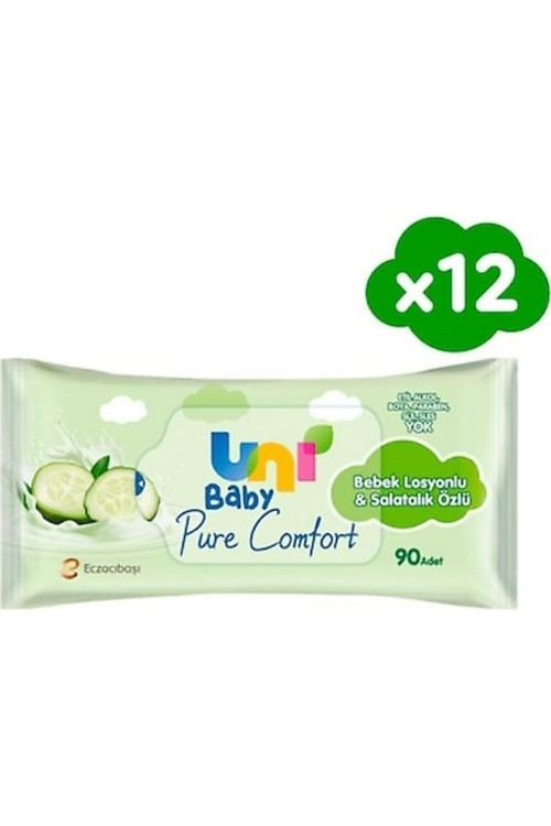 Uni Baby Pure Comfort