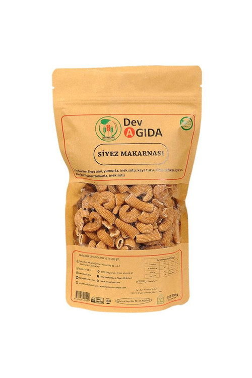 SİYEZ BORU MAKARNA 300G