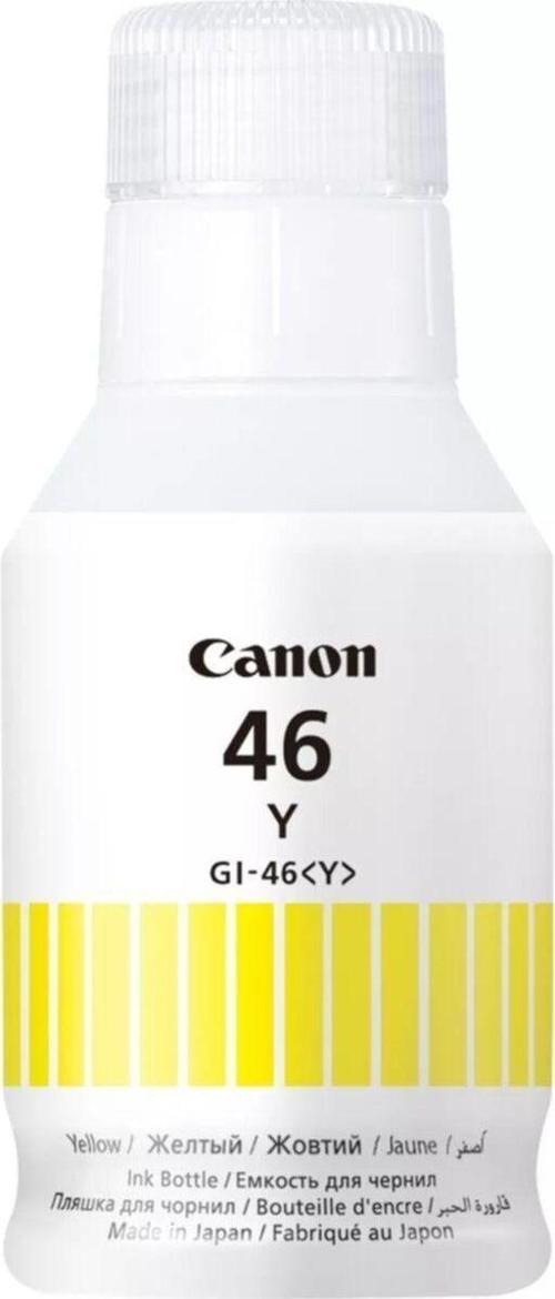 Gi-46Y Yellow Sarı Şişe Mürekkep Gx6040-Gx7040
