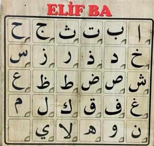 Elif Be Alfabesi Arapça Alfabe Bultak