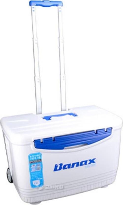 Cool Land Tekerlekli Buzluk 23lt