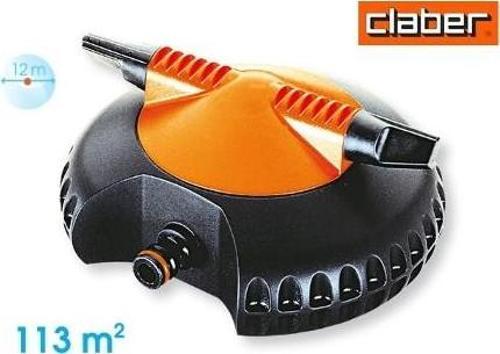 Aqualux 2000 İki Kollu Döner Fıskiye