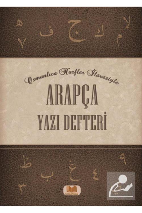 Kitap Kalbi Yayıncılık Arapça Yazı Defteri