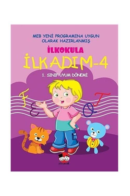 Şiir Çocuk Yayınları Ilkokula Ilk Adım -4 & 1. Sınıf Uyum Dönemi