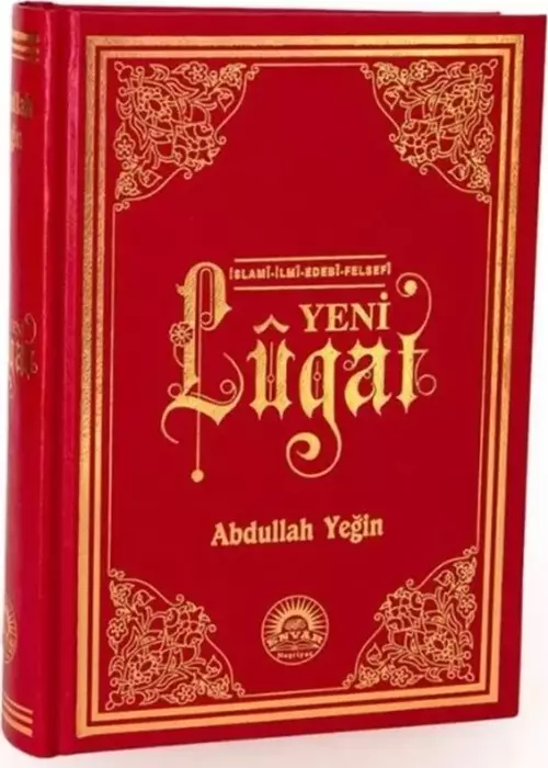Türk Kültürüne Hizmet Vakfı Yayınları Yeni Lügat (15x20) (kod:478)