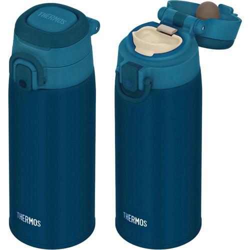 JOS-550 Vacuum Insulated Mug Taşıma Halkalı 0,55 Lt Indigo Blue