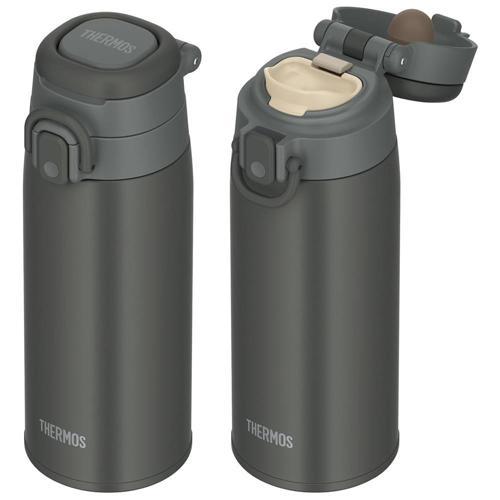 JOS-550 Vacuum Insulated Mug Taşıma Halkalı 0,55 Lt Dark Grey