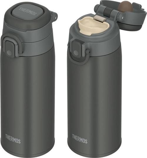 JOS-550 Vacuum Insulated Mug Taşıma Halkalı 0,55 Lt Dark Grey
