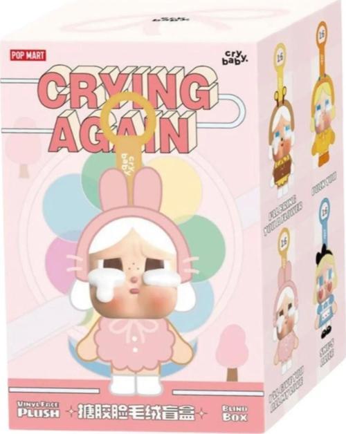 Crying Again Cry Baby Çanta Charmı Aksesuar-1Adet Anahtarlık Peluş-Labubu
