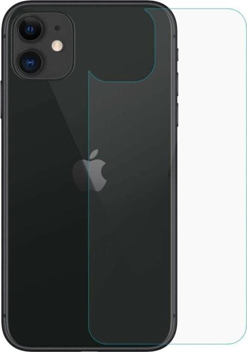 Iphone 11 Arka Kırılmaz Cam Ekran Koruyucu