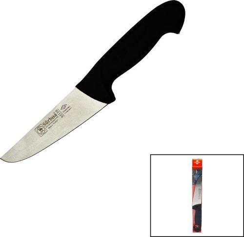 KURBAN KASAP BIÇAK NO-61110 (81)