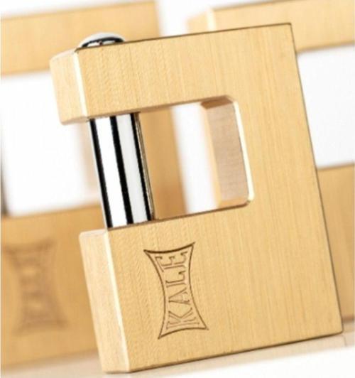 Yatay Pirinç Asma Kilit Sarı 60 Mm