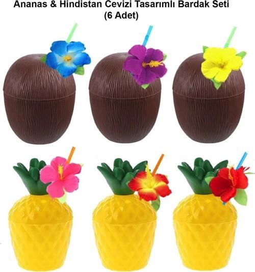 Ananas  Hindistan Cevizi Tasarımlı Pipetli Bardak Seti (6 Adet)