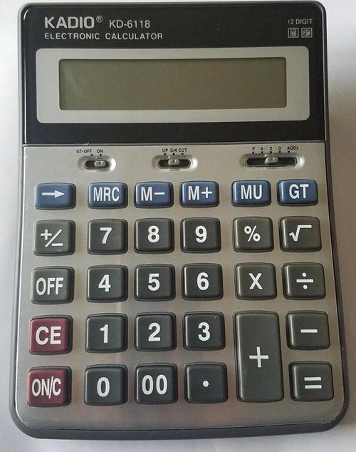 Kd-6118 12 Haneli Büyük Boy Hesap Makinesi