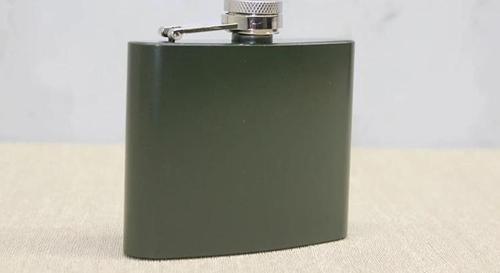 Tekli Haki 5 Oz Matara Alk3901