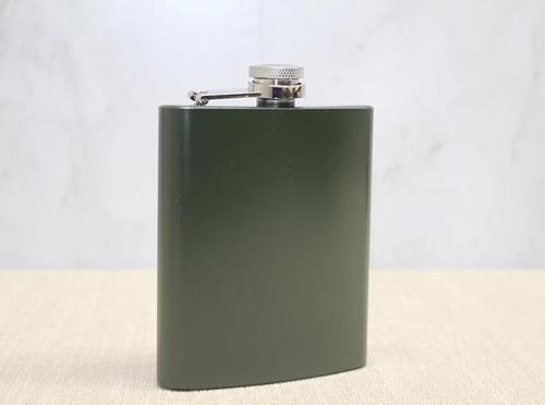 Tekli Haki 7 Oz Matara Alk3899