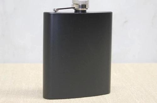 Tekli Siyah 7 Oz Matara Alk3896