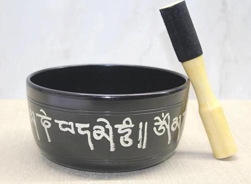 Metal Alaşım Meditasyon Çanı Ksk0189