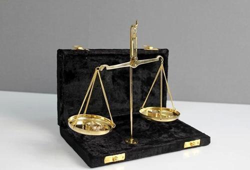 Pirinç Terazi 40 Gr Ksk3112