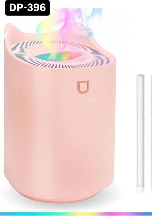 Kuğu Figur Oda Nemlendirici Buhar Makinesi