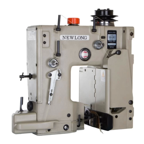 Çuvalağzı Dikiş Makinesi Sabit Otomatik / Ds-9C