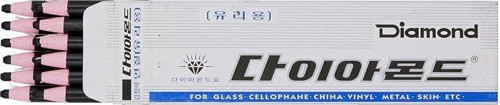 İpli Konfeksiyon Siyah Kalem / BC-102D 12ADET